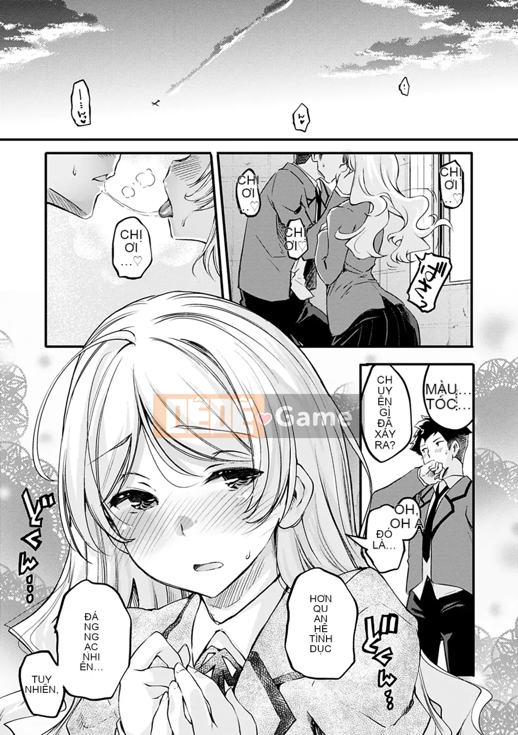 [Fuji Masu] Hương thơm ngào ngạt [Kỹ thuật số]