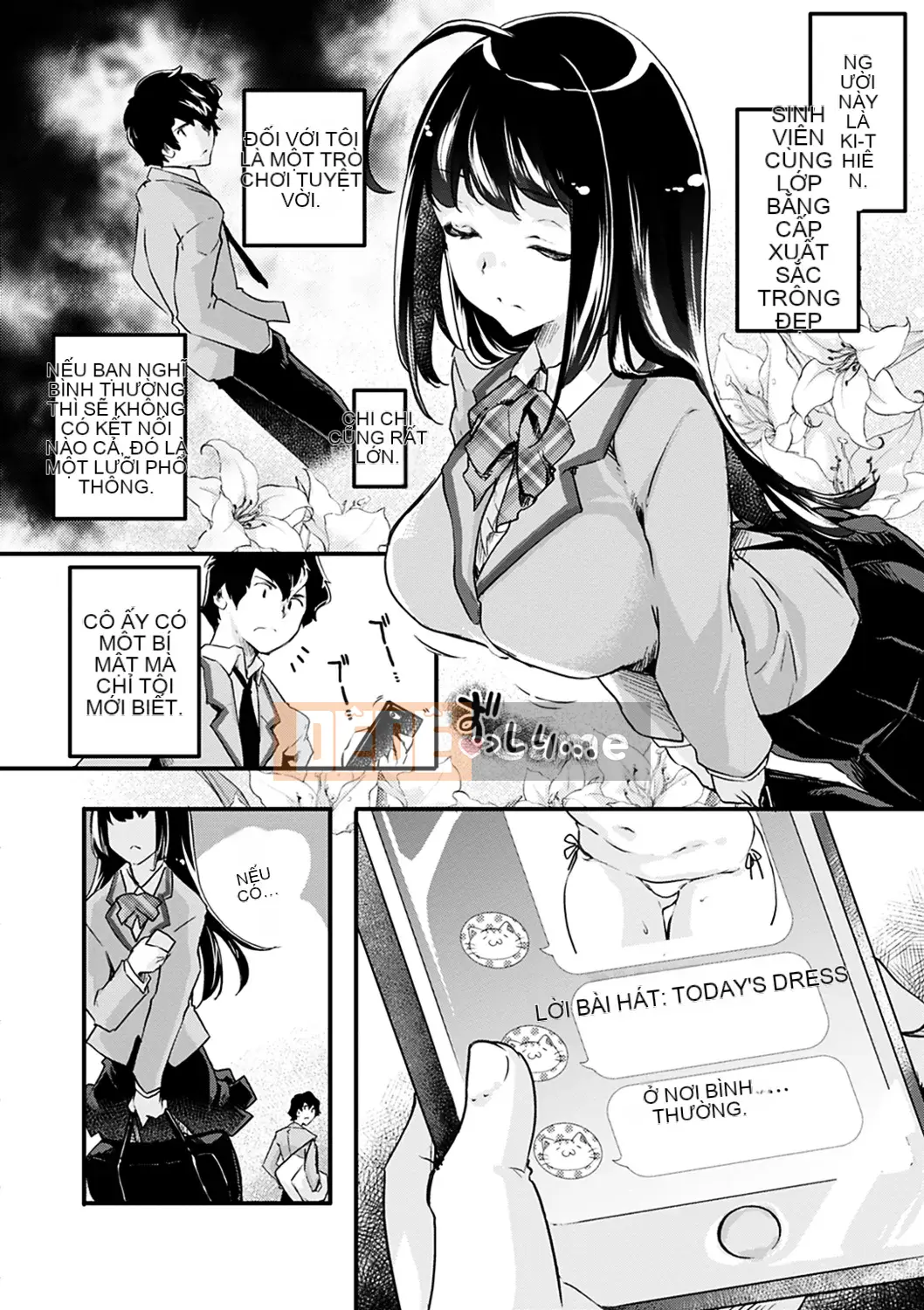 [Fuji Masu] Hương thơm ngào ngạt [Kỹ thuật số]