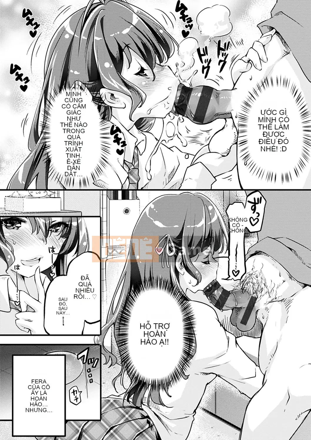 [Fuji Masu] Hương thơm ngào ngạt [Kỹ thuật số]