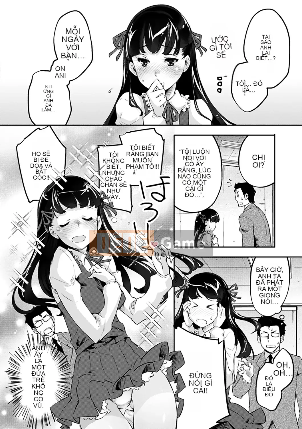 [Fuji Masu] Hương thơm ngào ngạt [Kỹ thuật số]