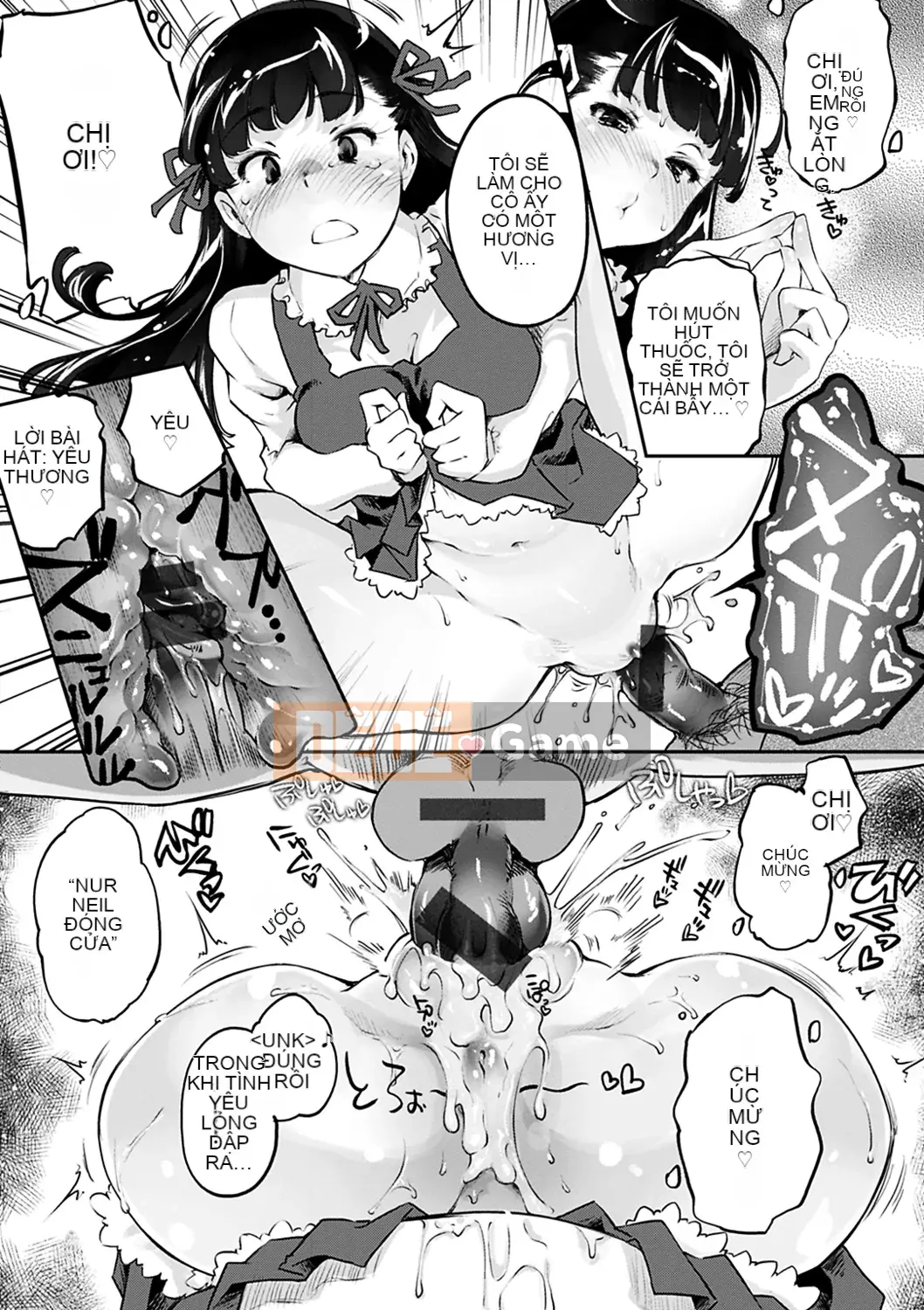 [Fuji Masu] Hương thơm ngào ngạt [Kỹ thuật số]