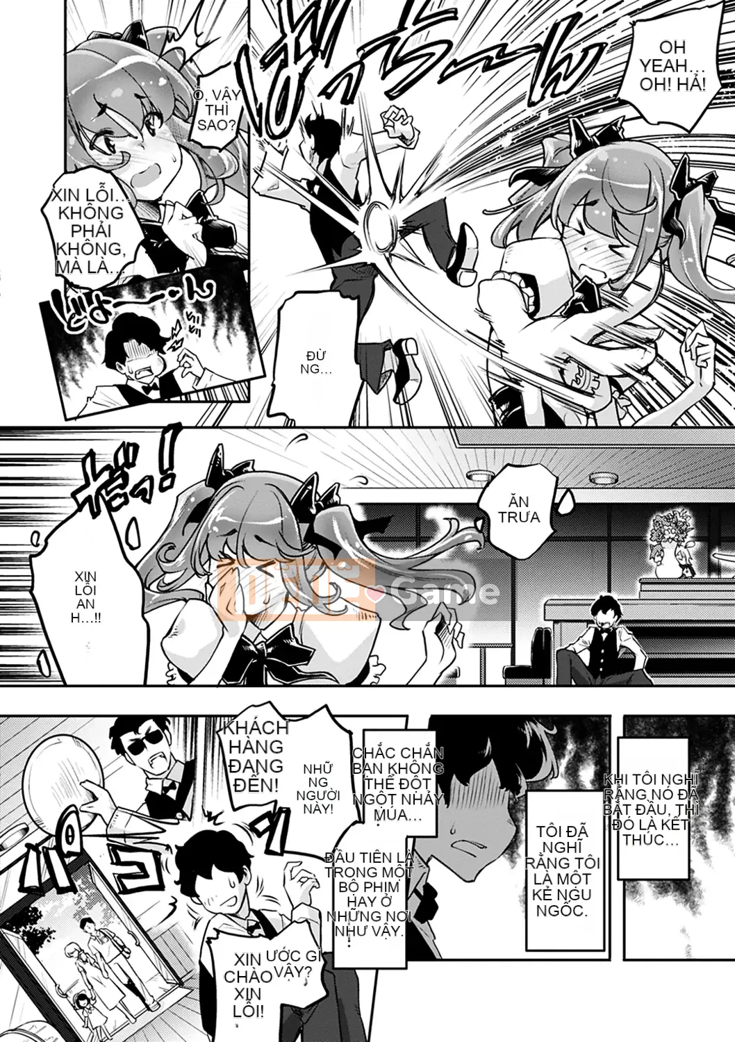 [Fuji Masu] Hương thơm ngào ngạt [Kỹ thuật số]