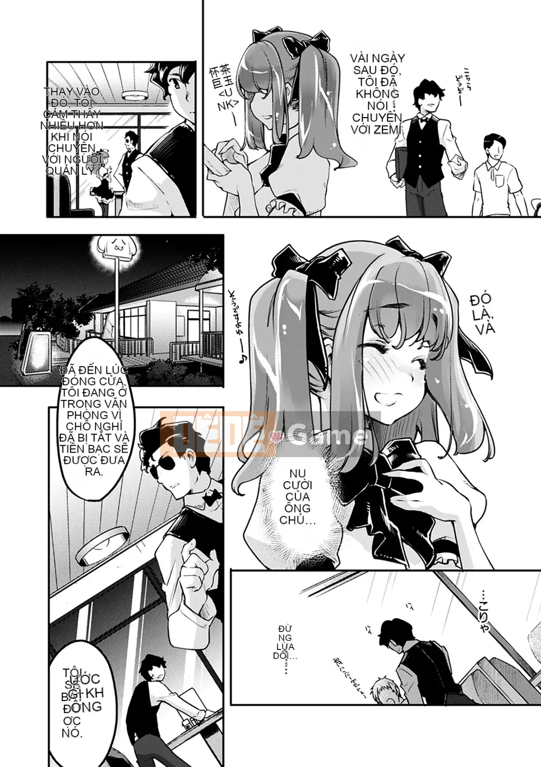 [Fuji Masu] Hương thơm ngào ngạt [Kỹ thuật số]