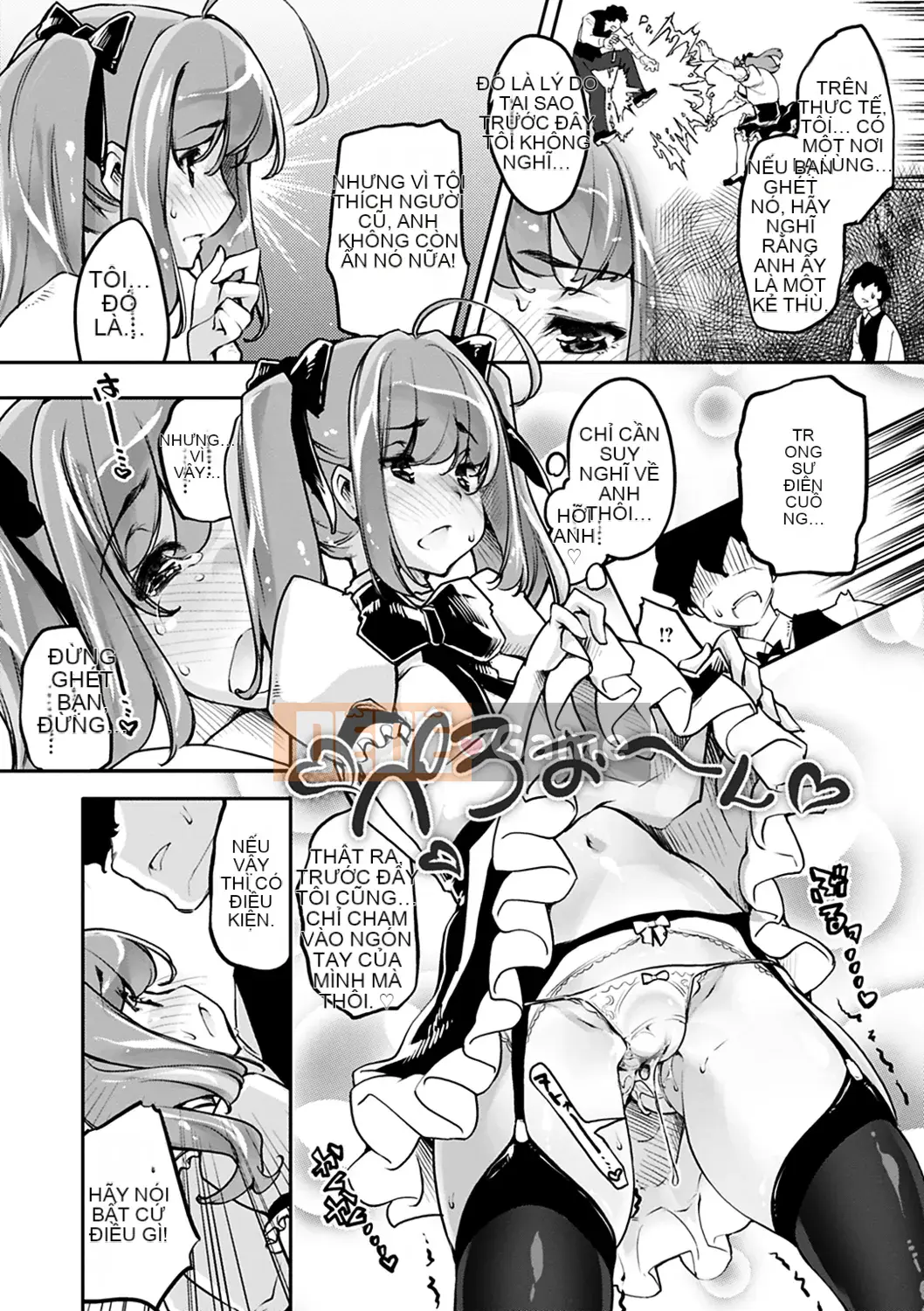 [Fuji Masu] Hương thơm ngào ngạt [Kỹ thuật số]