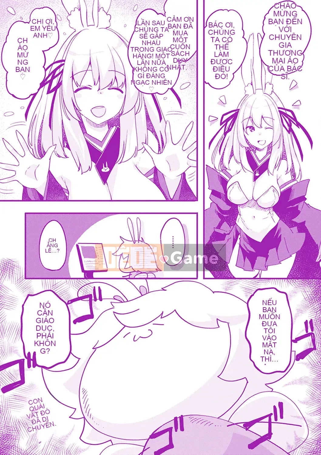 [Fuji Masu] Hương thơm ngào ngạt [Kỹ thuật số]