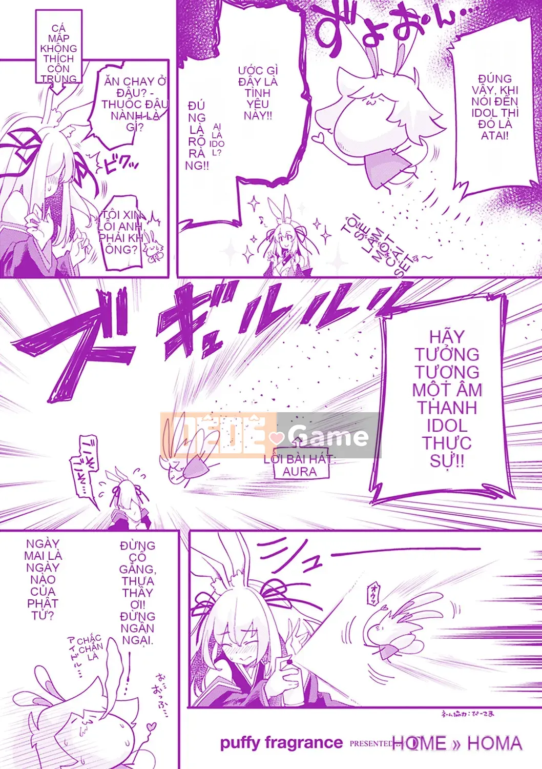 [Fuji Masu] Hương thơm ngào ngạt [Kỹ thuật số]