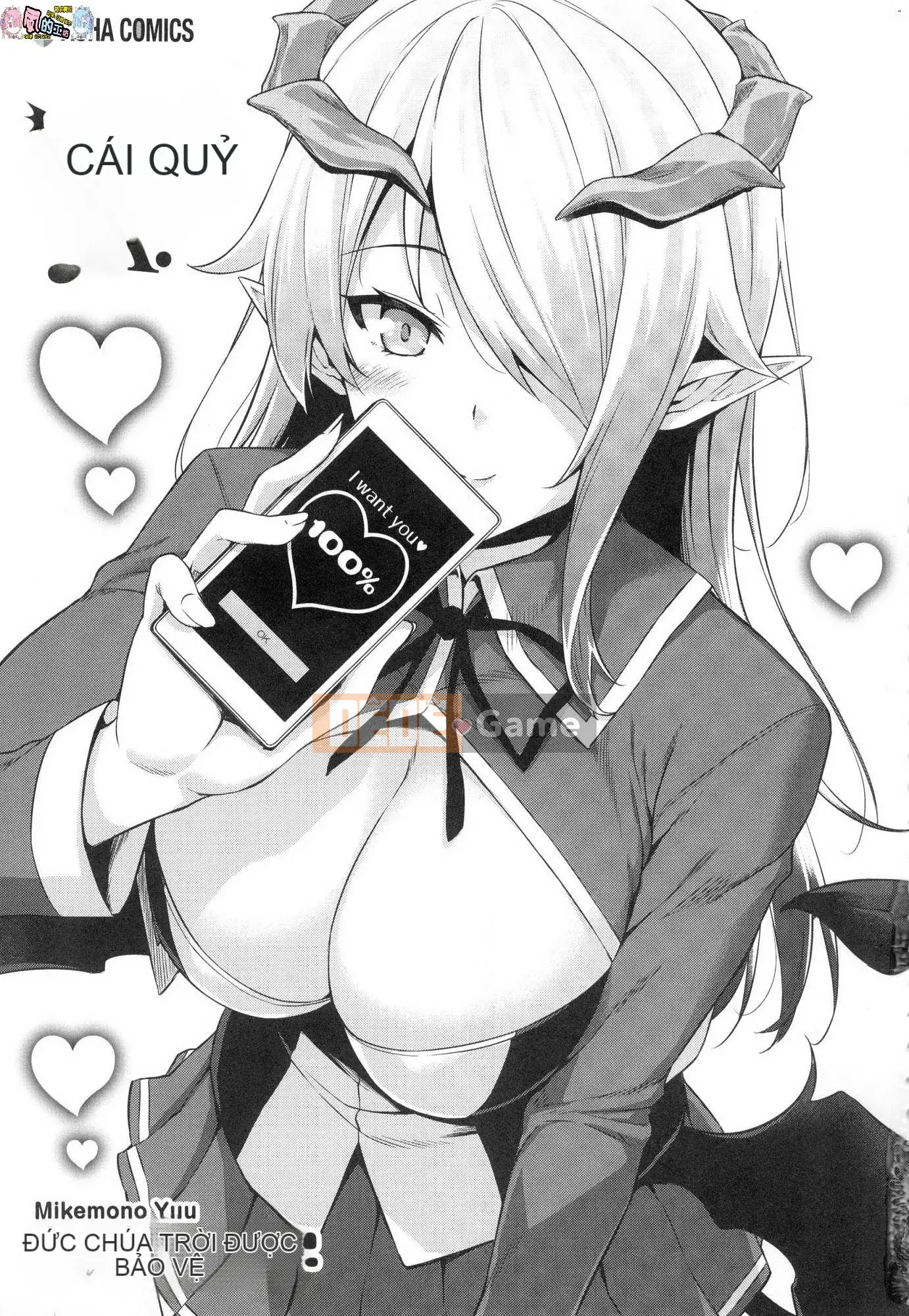 [Kamigemono Yuu] Akuma de JK!+ Tờ rơi 4P [Đã kiểm duyệt]