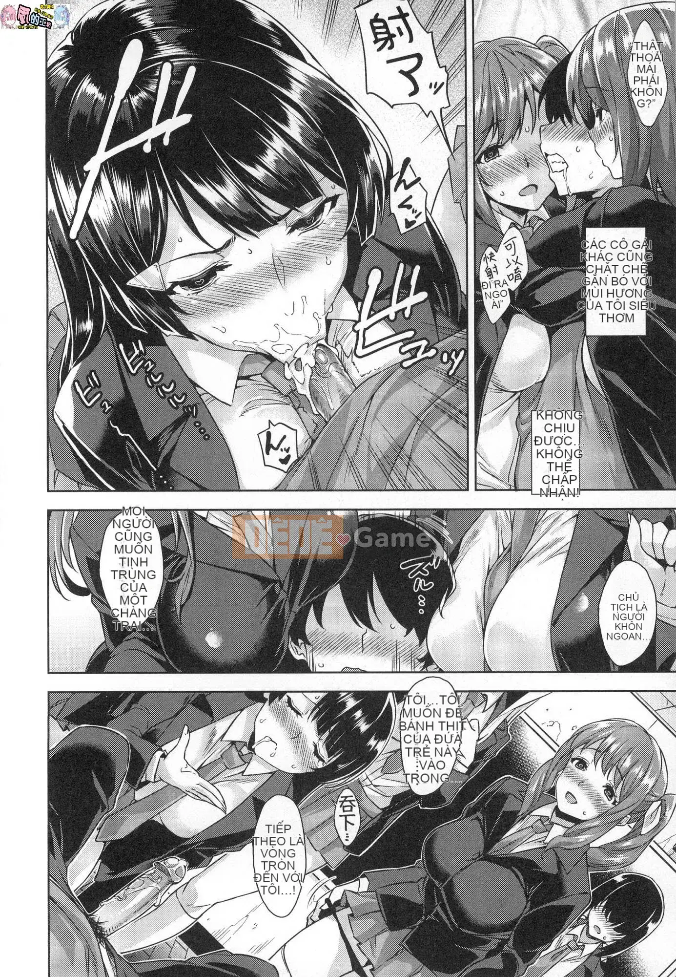 [Kamigemono Yuu] Akuma de JK!+ Tờ rơi 4P [Đã kiểm duyệt]