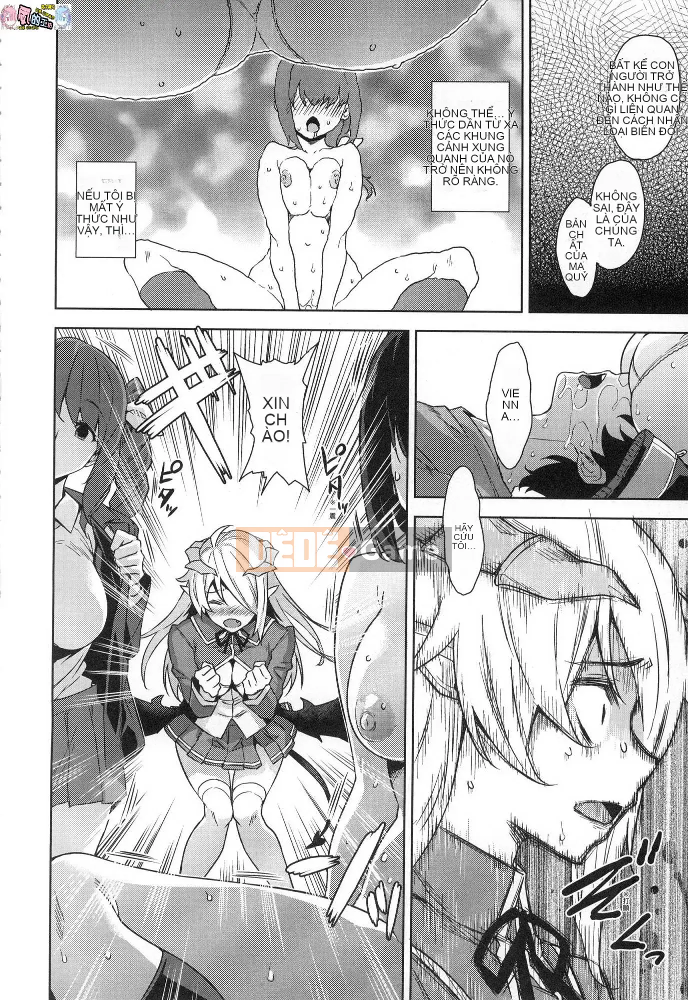 [Kamigemono Yuu] Akuma de JK!+ Tờ rơi 4P [Đã kiểm duyệt]