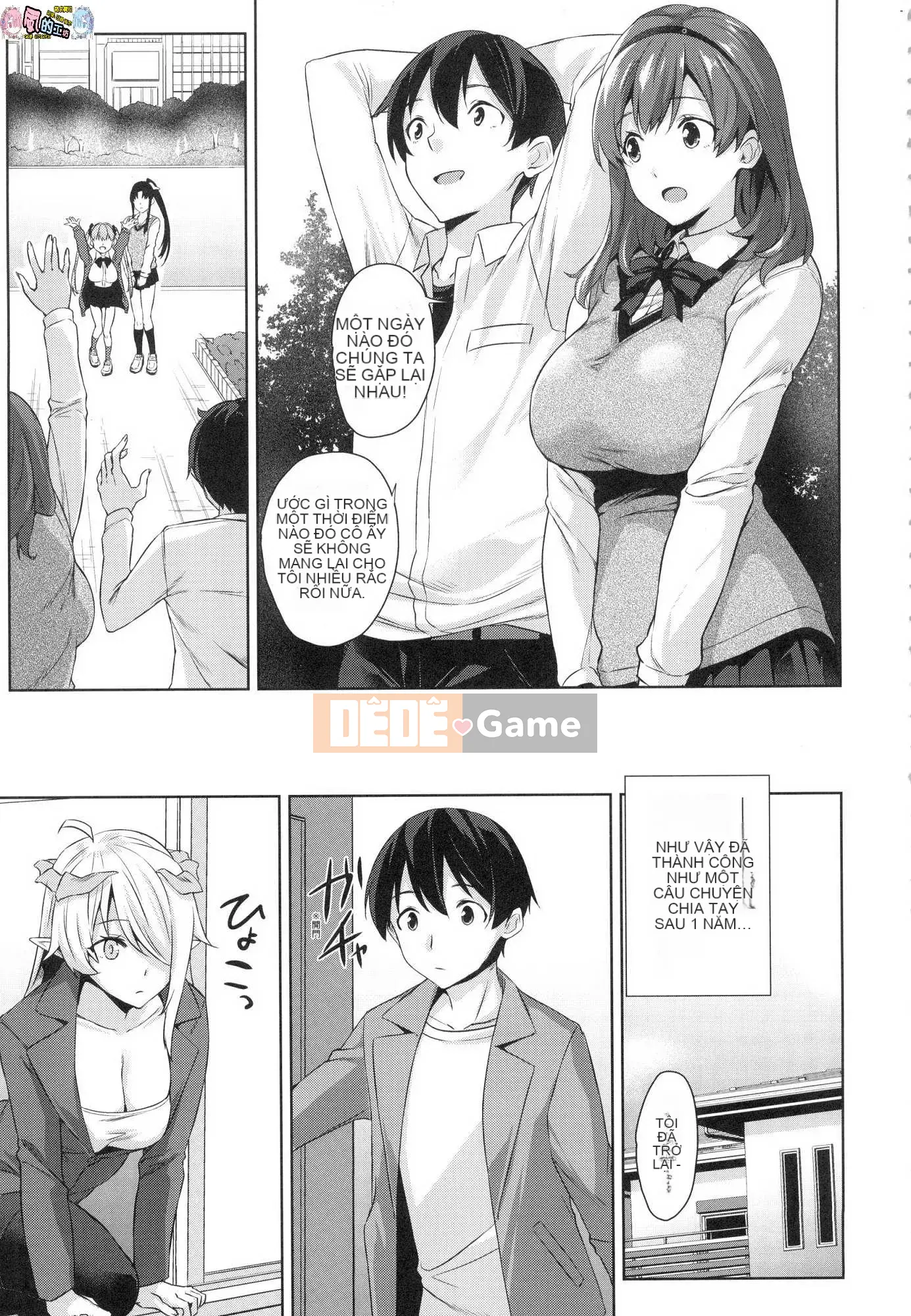 [Kamigemono Yuu] Akuma de JK!+ Tờ rơi 4P [Đã kiểm duyệt]