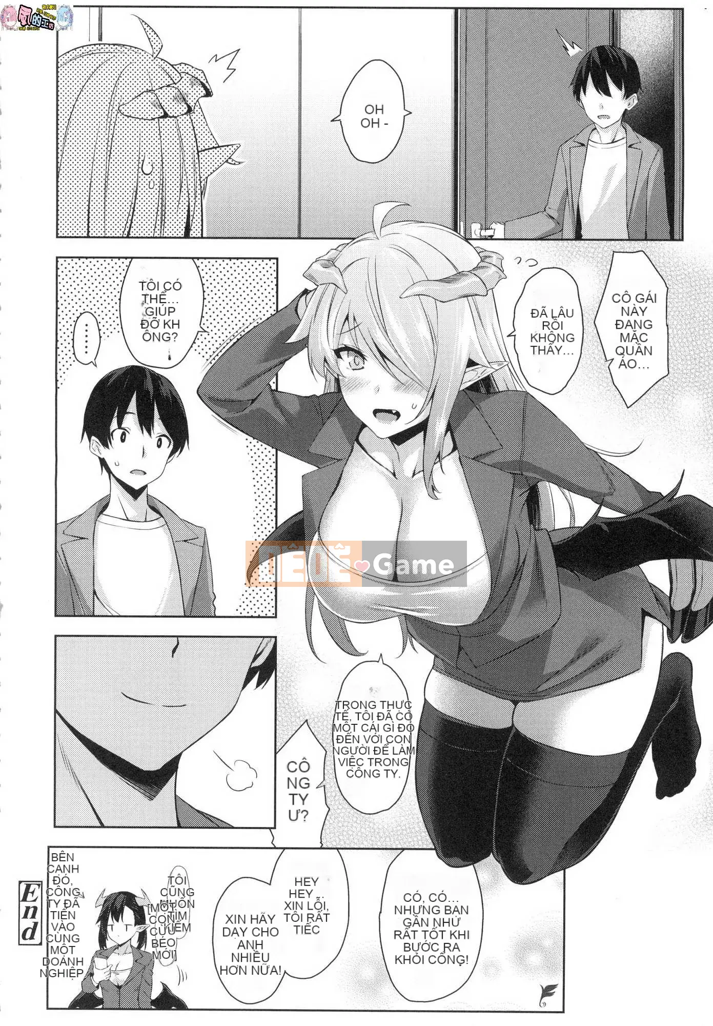 [Kamigemono Yuu] Akuma de JK!+ Tờ rơi 4P [Đã kiểm duyệt]