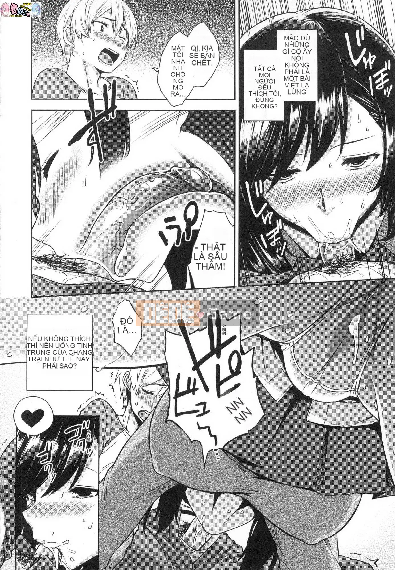 [Kamigemono Yuu] Akuma de JK!+ Tờ rơi 4P [Đã kiểm duyệt]