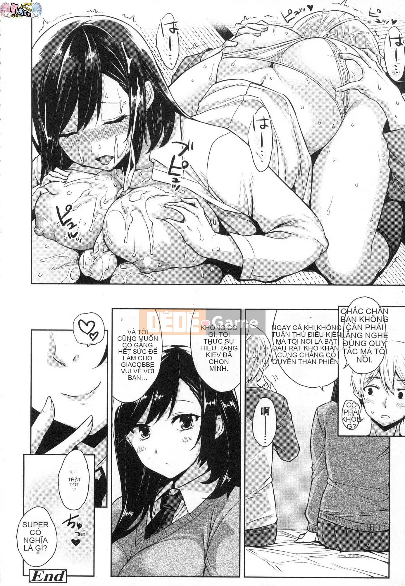 [Kamigemono Yuu] Akuma de JK!+ Tờ rơi 4P [Đã kiểm duyệt]