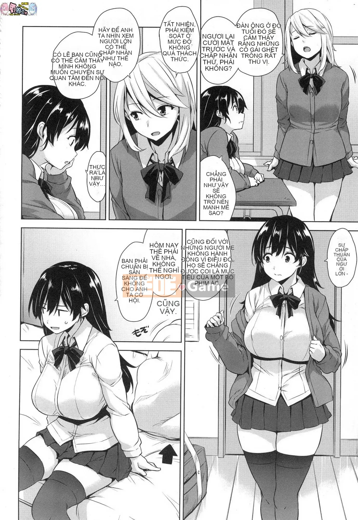 [Kamigemono Yuu] Akuma de JK!+ Tờ rơi 4P [Đã kiểm duyệt]