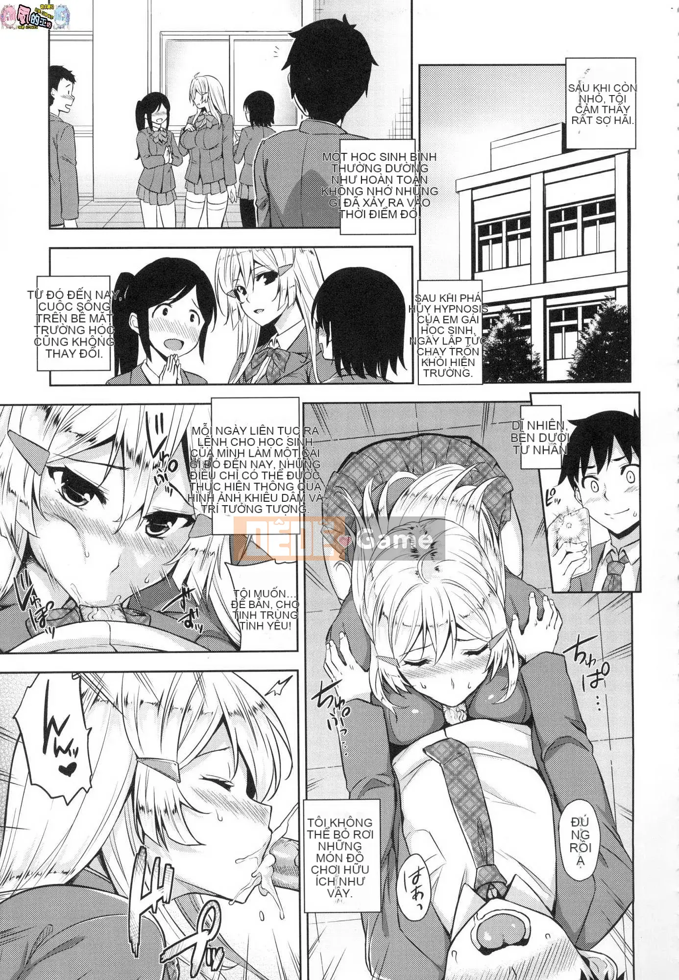 [Kamigemono Yuu] Akuma de JK!+ Tờ rơi 4P [Đã kiểm duyệt]