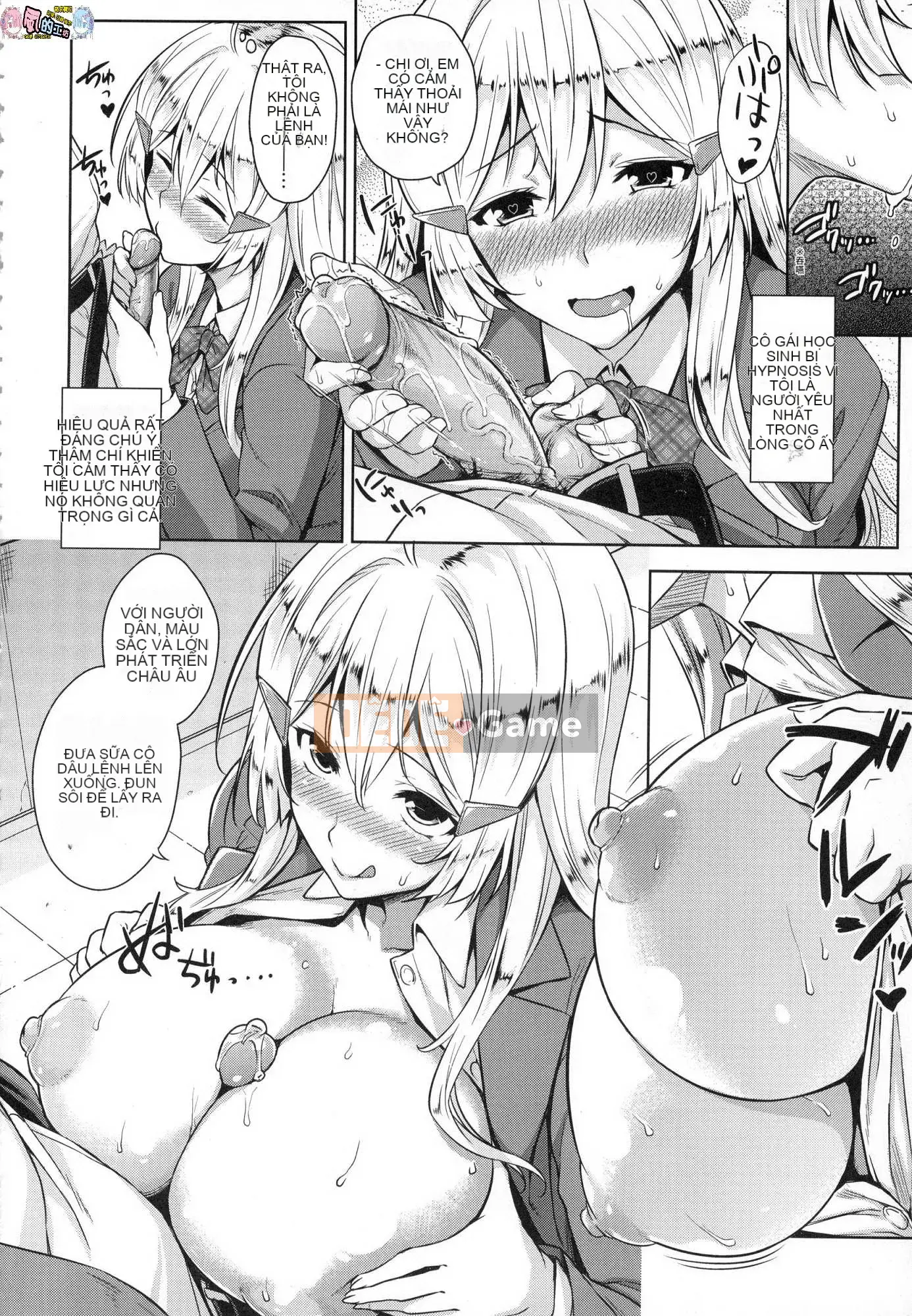 [Kamigemono Yuu] Akuma de JK!+ Tờ rơi 4P [Đã kiểm duyệt]