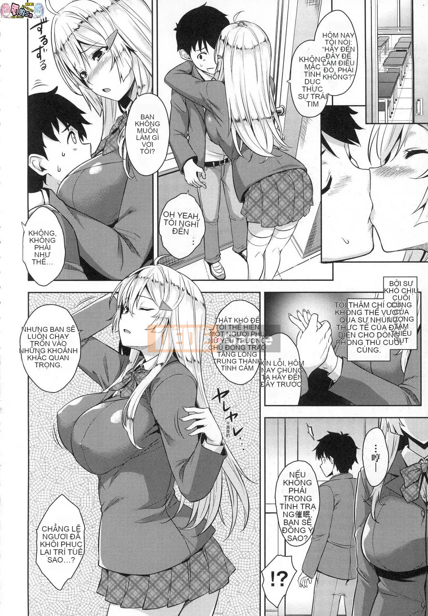 [Kamigemono Yuu] Akuma de JK!+ Tờ rơi 4P [Đã kiểm duyệt]