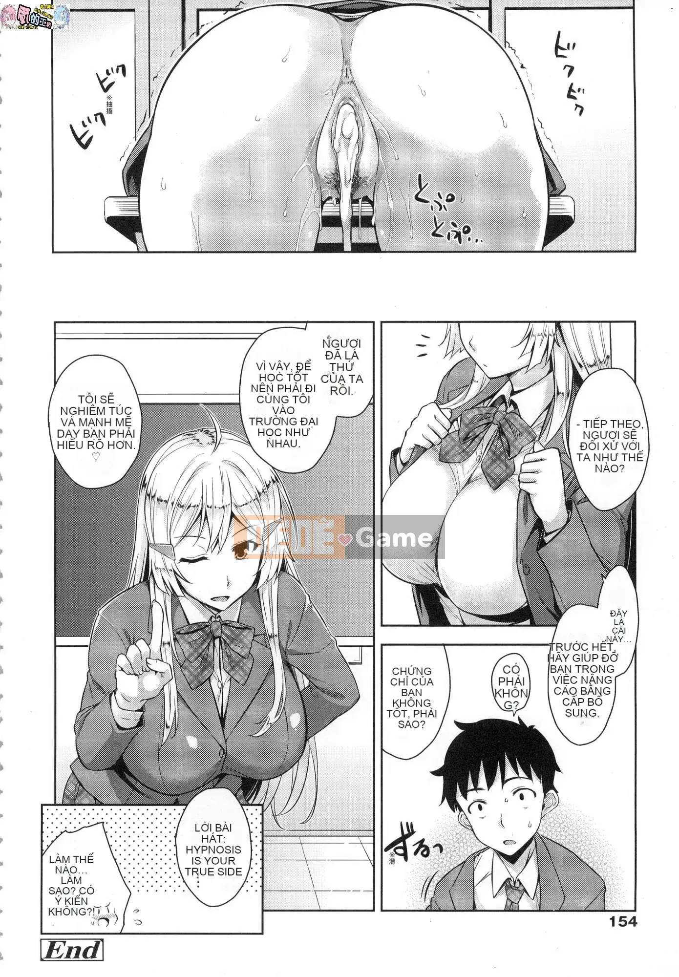 [Kamigemono Yuu] Akuma de JK!+ Tờ rơi 4P [Đã kiểm duyệt]