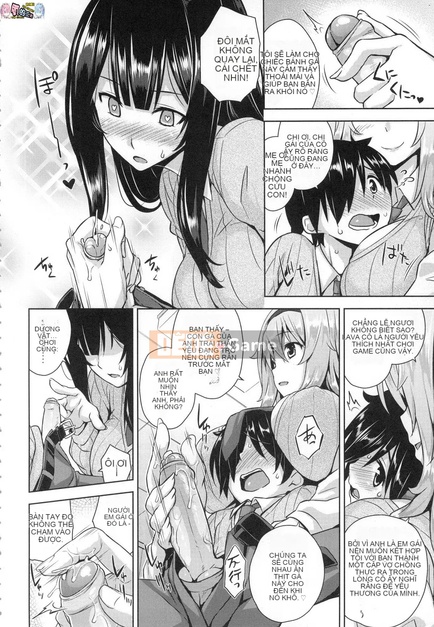 [Kamigemono Yuu] Akuma de JK!+ Tờ rơi 4P [Đã kiểm duyệt]