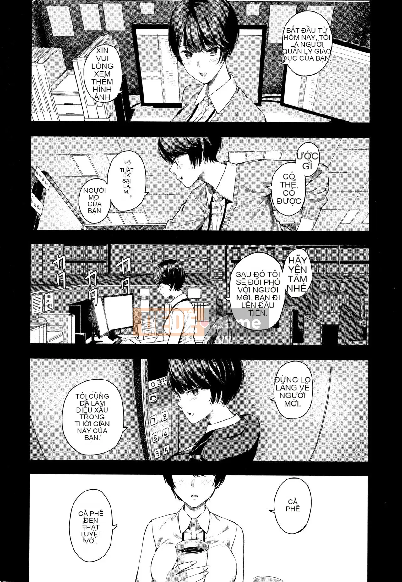 [Shirokoku] Câu chuyện giao phối của tôi với cô ấy.