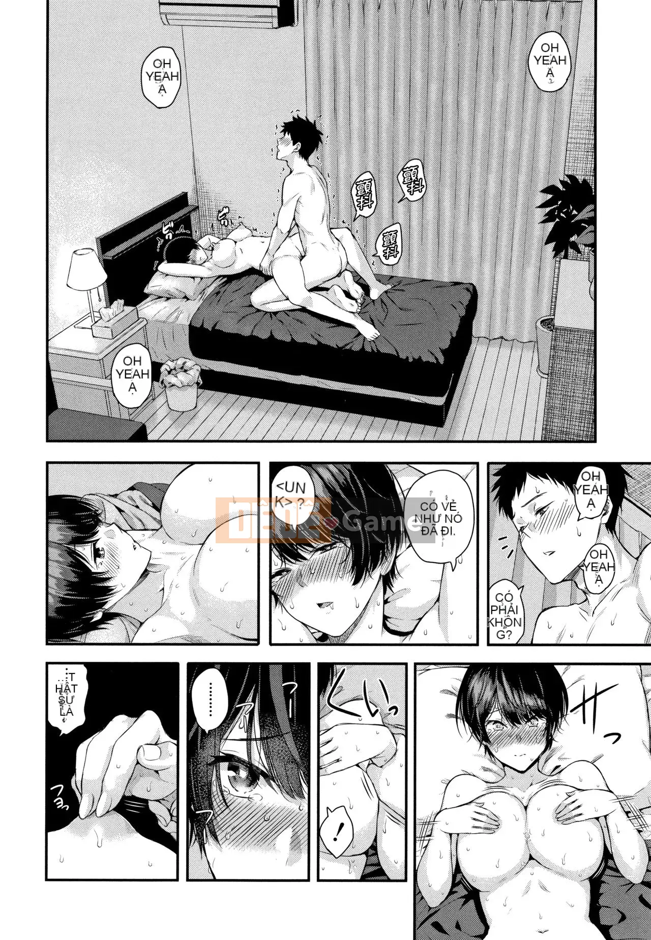 [Shirokoku] Câu chuyện giao phối của tôi với cô ấy.