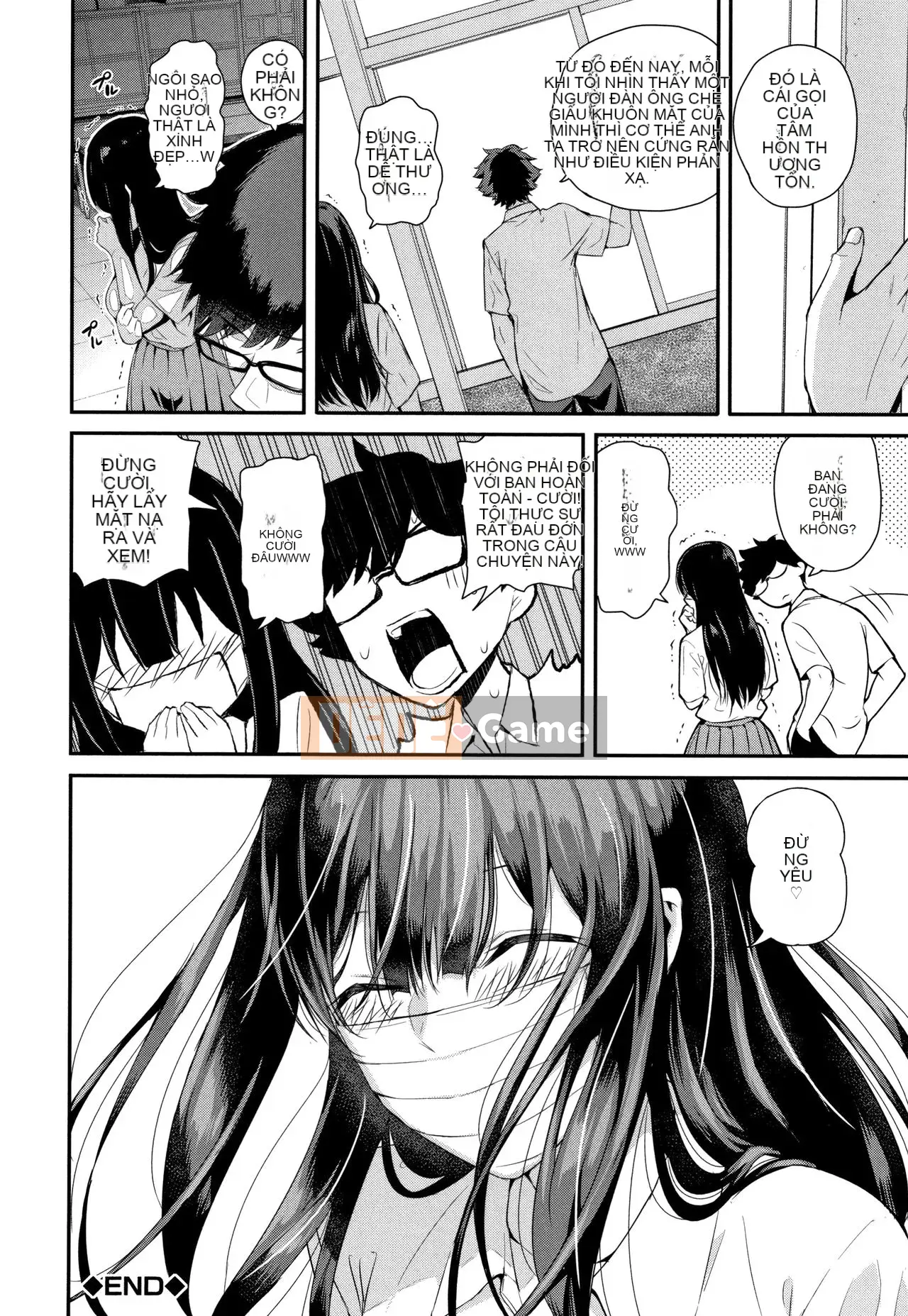 [Shirokoku] Câu chuyện giao phối của tôi với cô ấy.