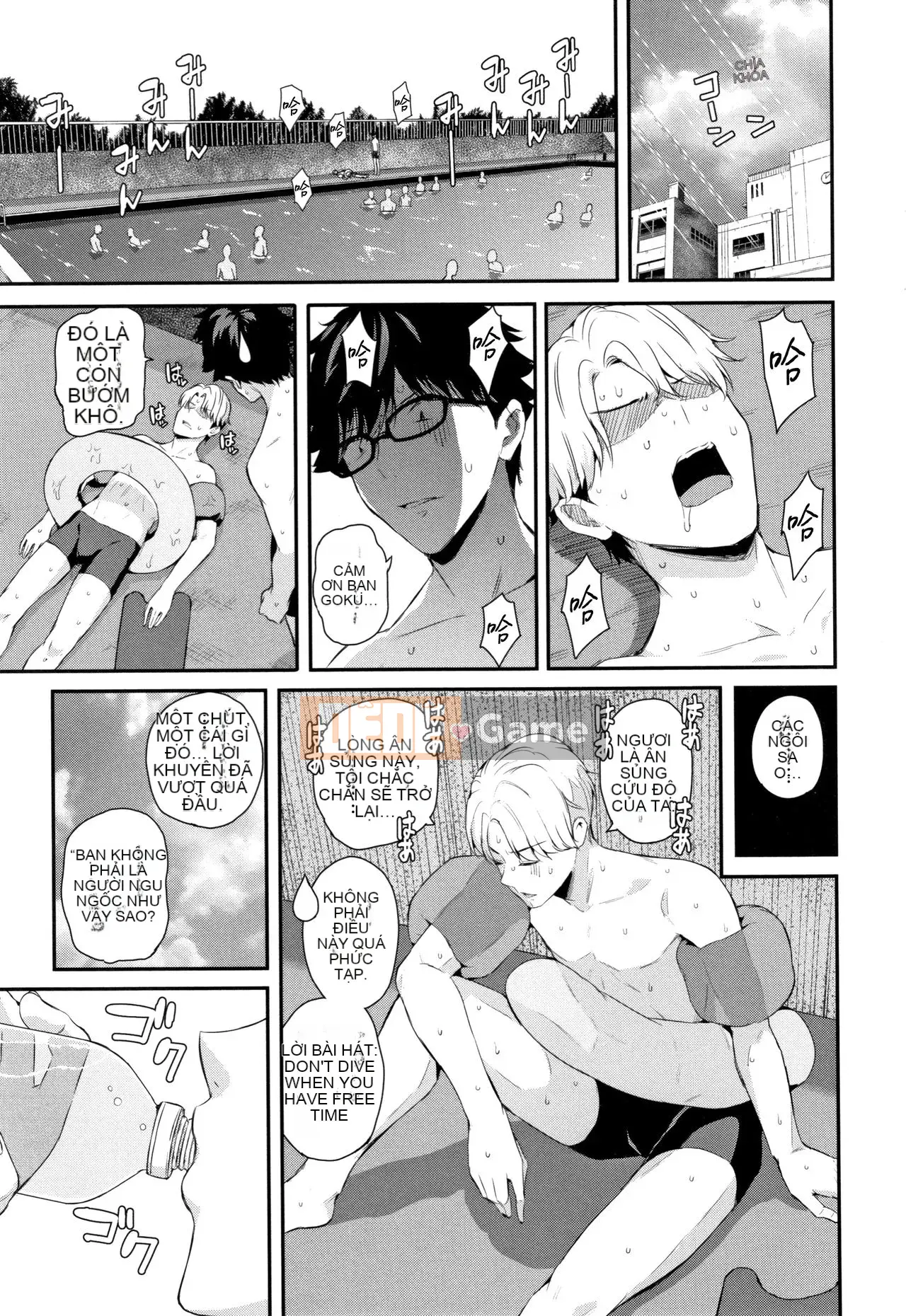 [Shirokoku] Câu chuyện giao phối của tôi với cô ấy.