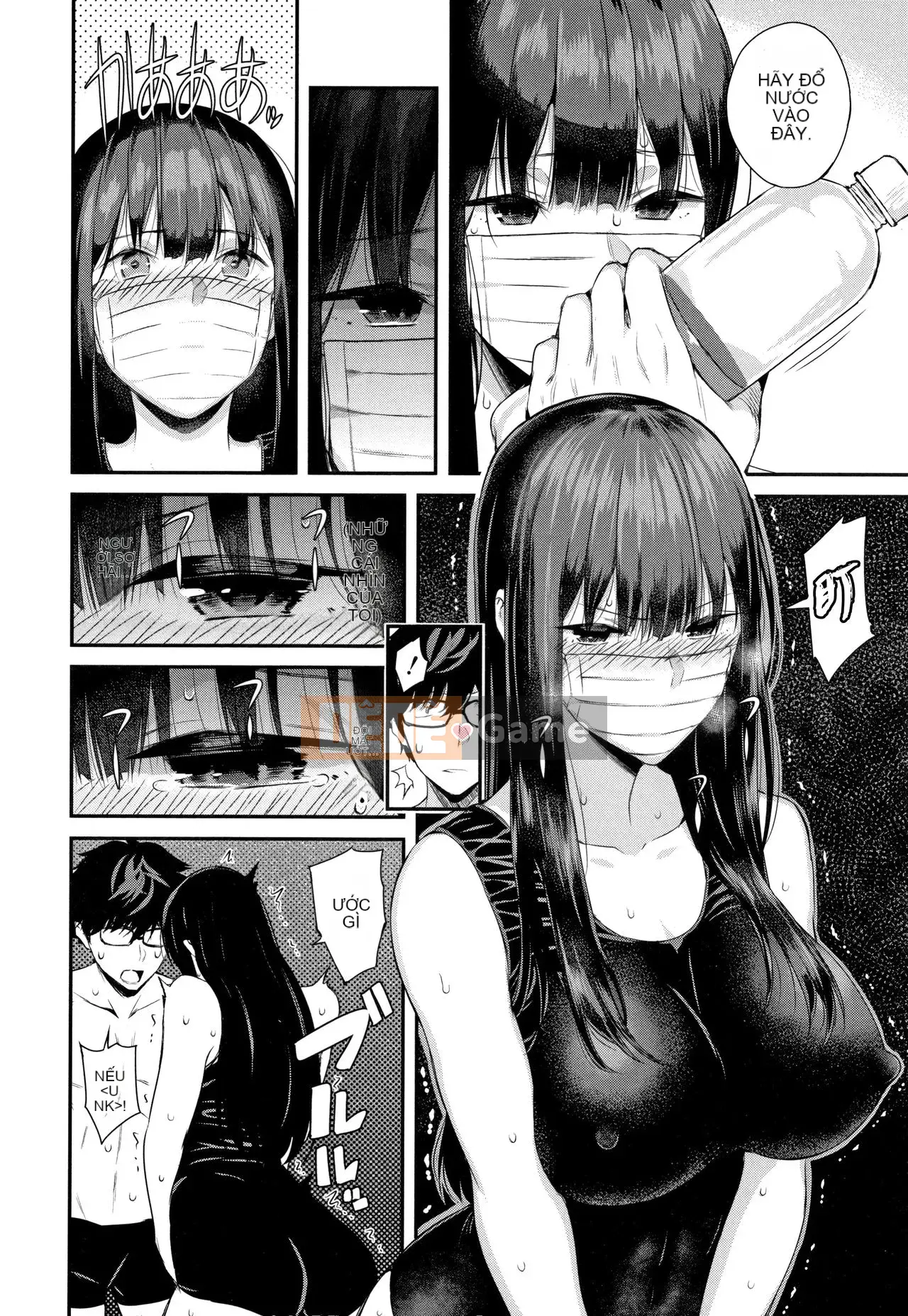 [Shirokoku] Câu chuyện giao phối của tôi với cô ấy.