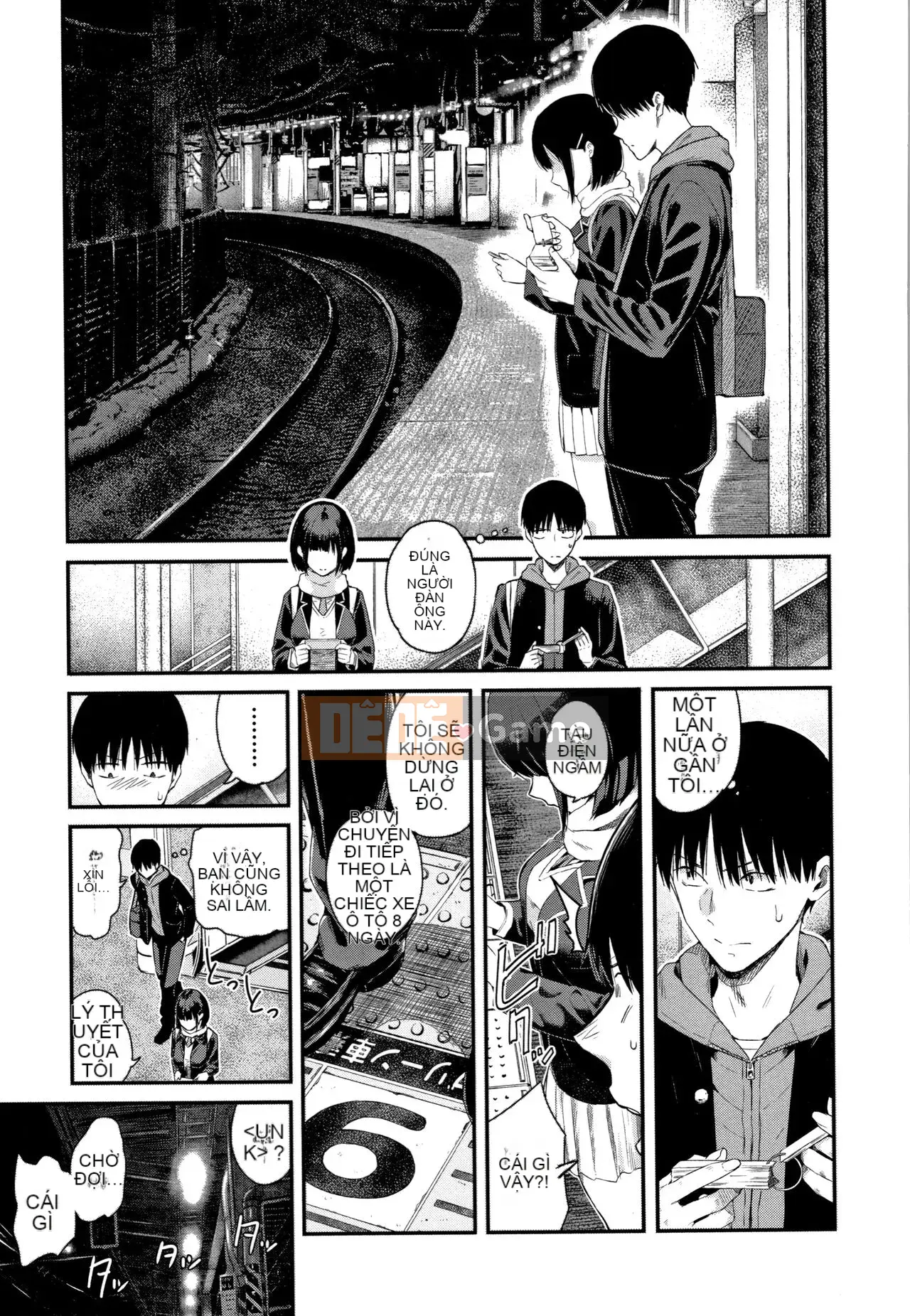 [Shirokoku] Câu chuyện giao phối của tôi với cô ấy.