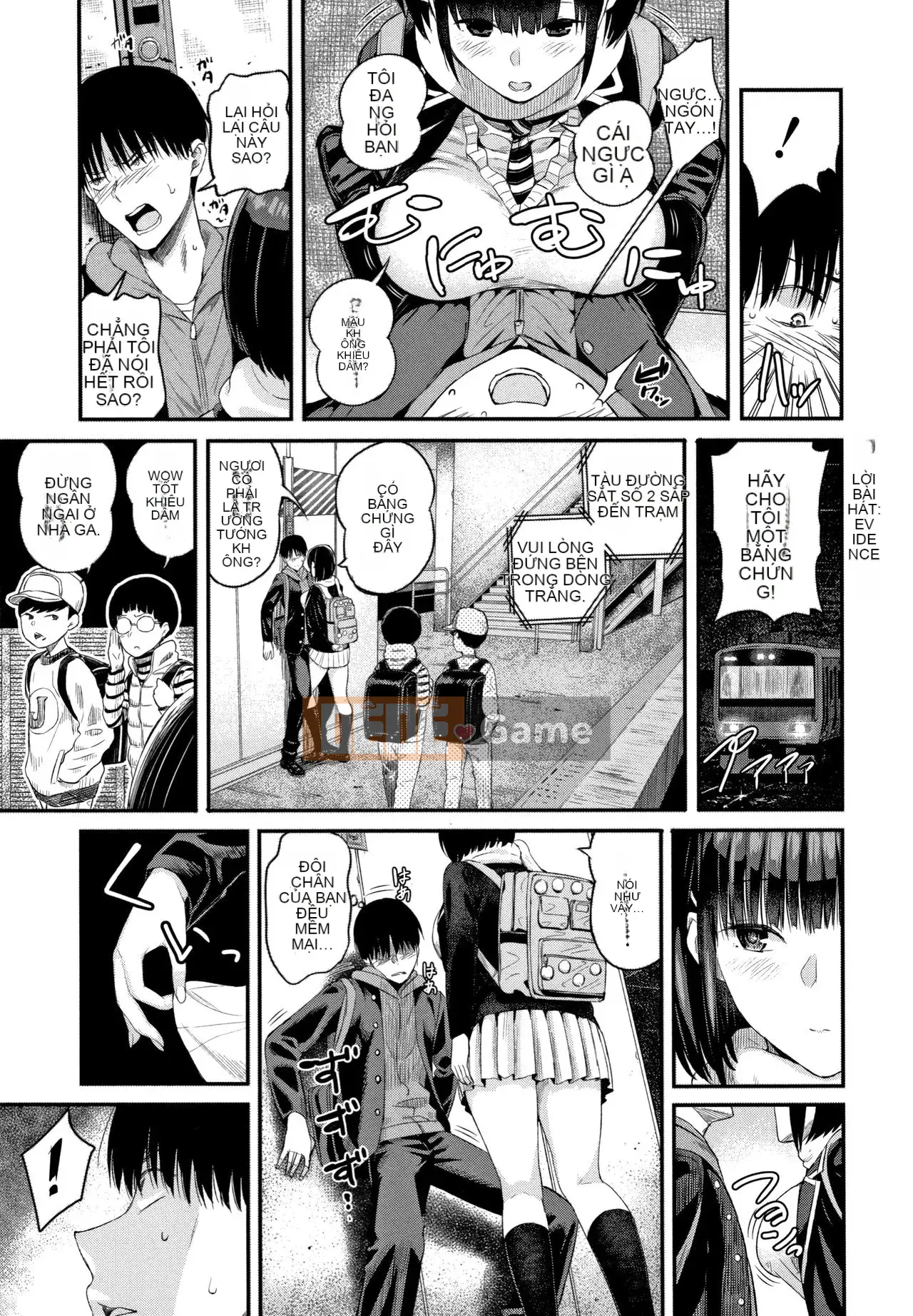 [Shirokoku] Câu chuyện giao phối của tôi với cô ấy.