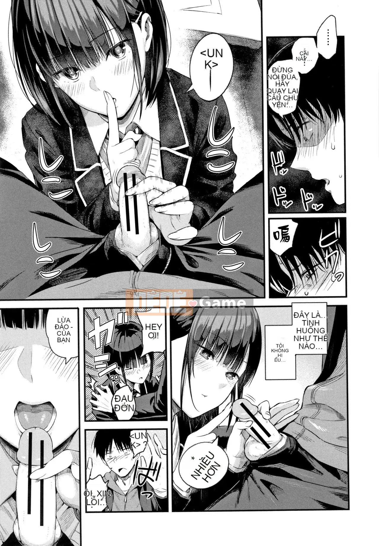 [Shirokoku] Câu chuyện giao phối của tôi với cô ấy.