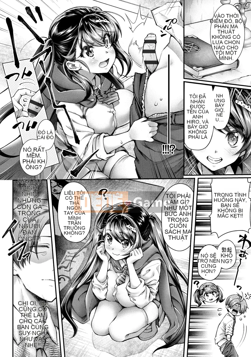 [Yakumi Beni Ginger] Tôi có thể là một trinh nữ kỳ lạ không?