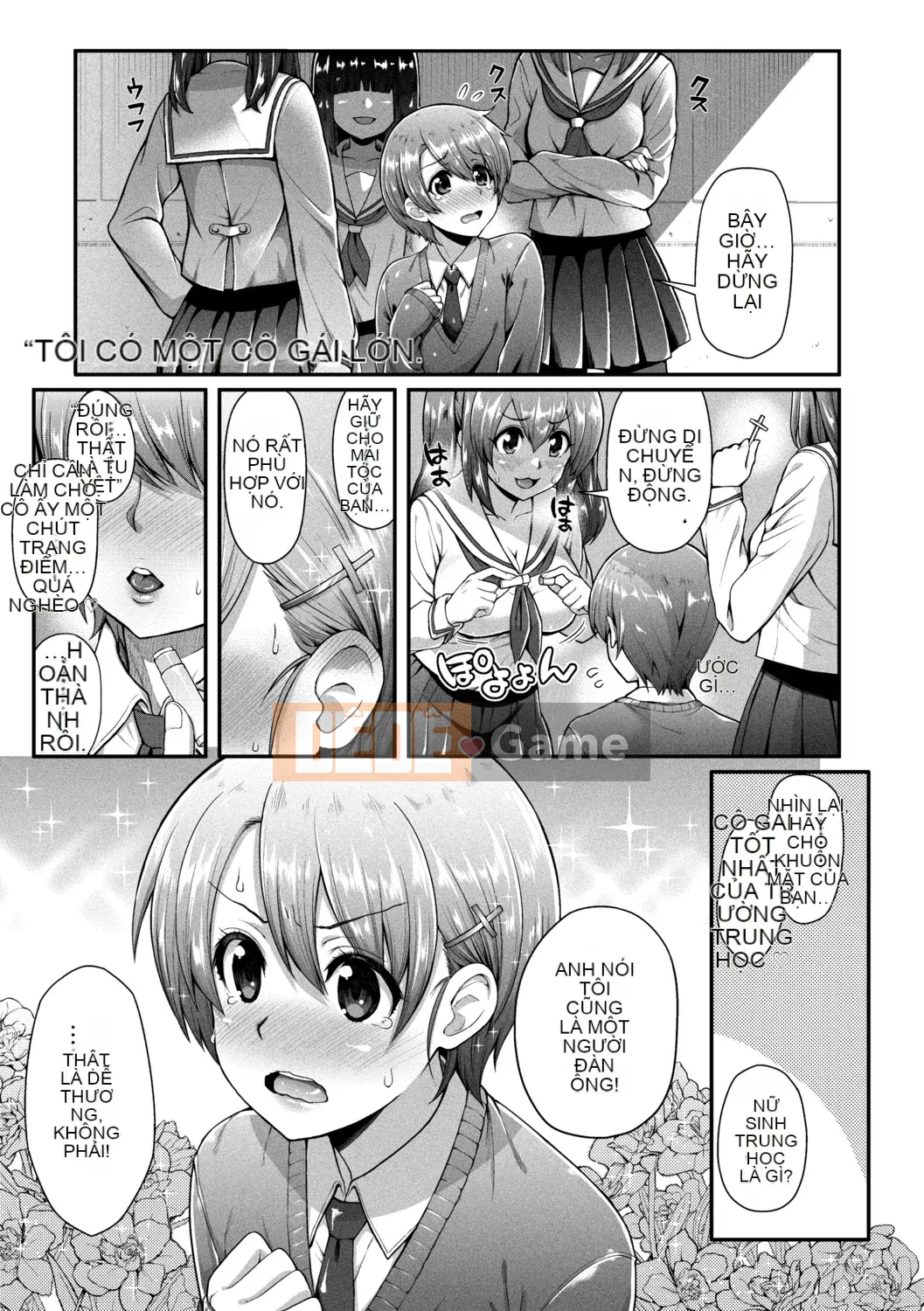 [Yakumi Beni Ginger] Tôi có thể là một trinh nữ kỳ lạ không?