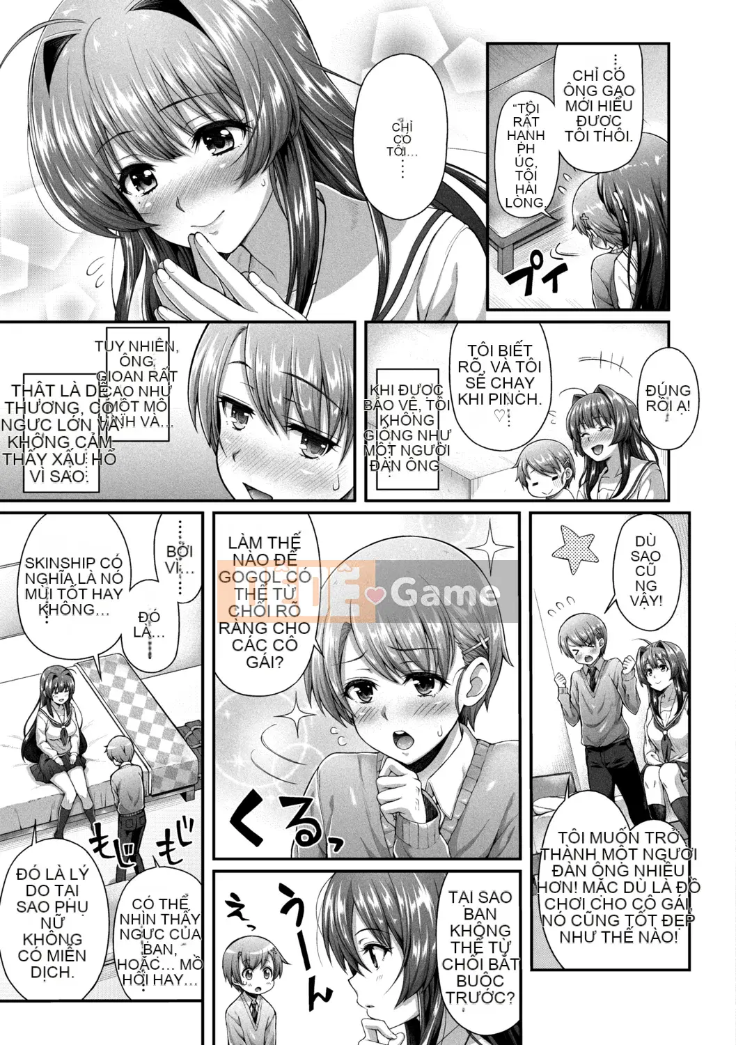 [Yakumi Beni Ginger] Tôi có thể là một trinh nữ kỳ lạ không?