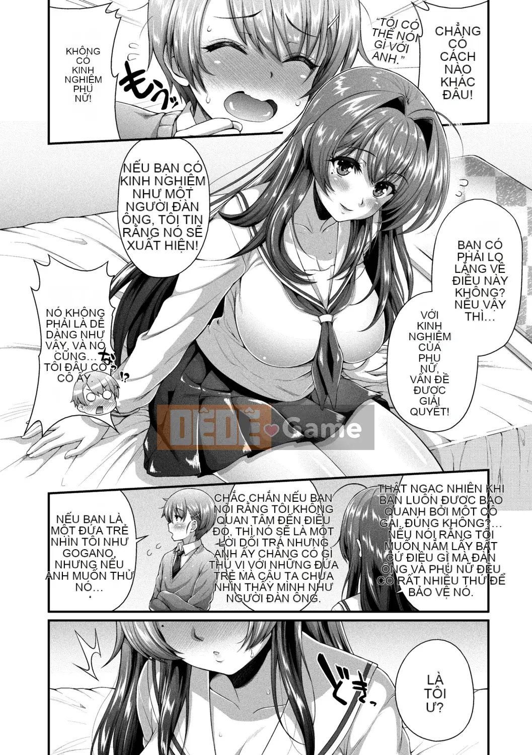 [Yakumi Beni Ginger] Tôi có thể là một trinh nữ kỳ lạ không?