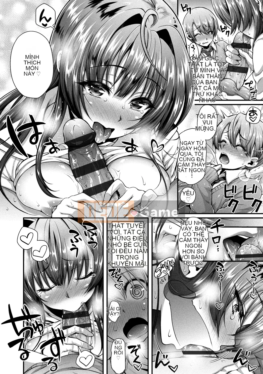 [Yakumi Beni Ginger] Tôi có thể là một trinh nữ kỳ lạ không?