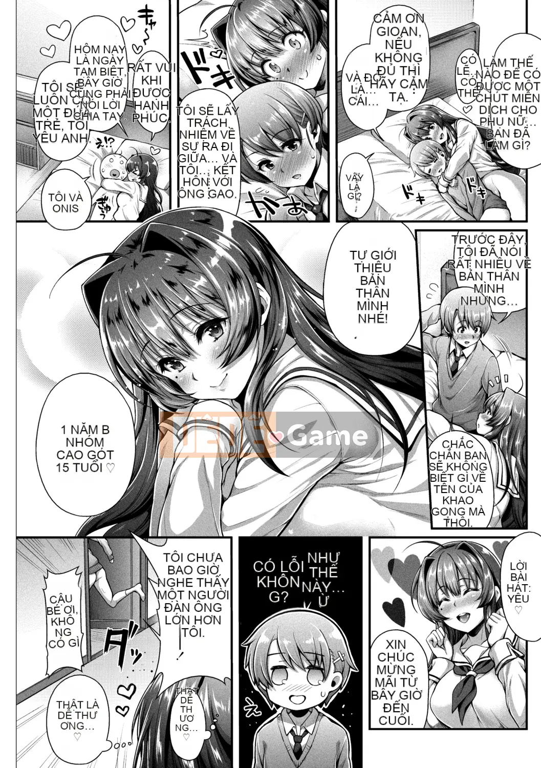 [Yakumi Beni Ginger] Tôi có thể là một trinh nữ kỳ lạ không?