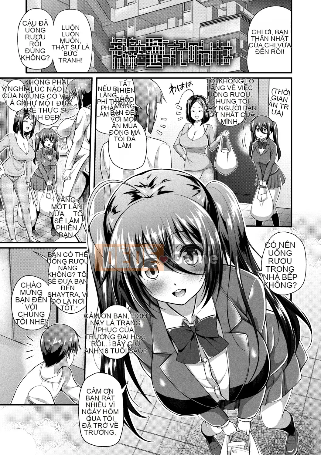 [Yakumi Beni Ginger] Tôi có thể là một trinh nữ kỳ lạ không?