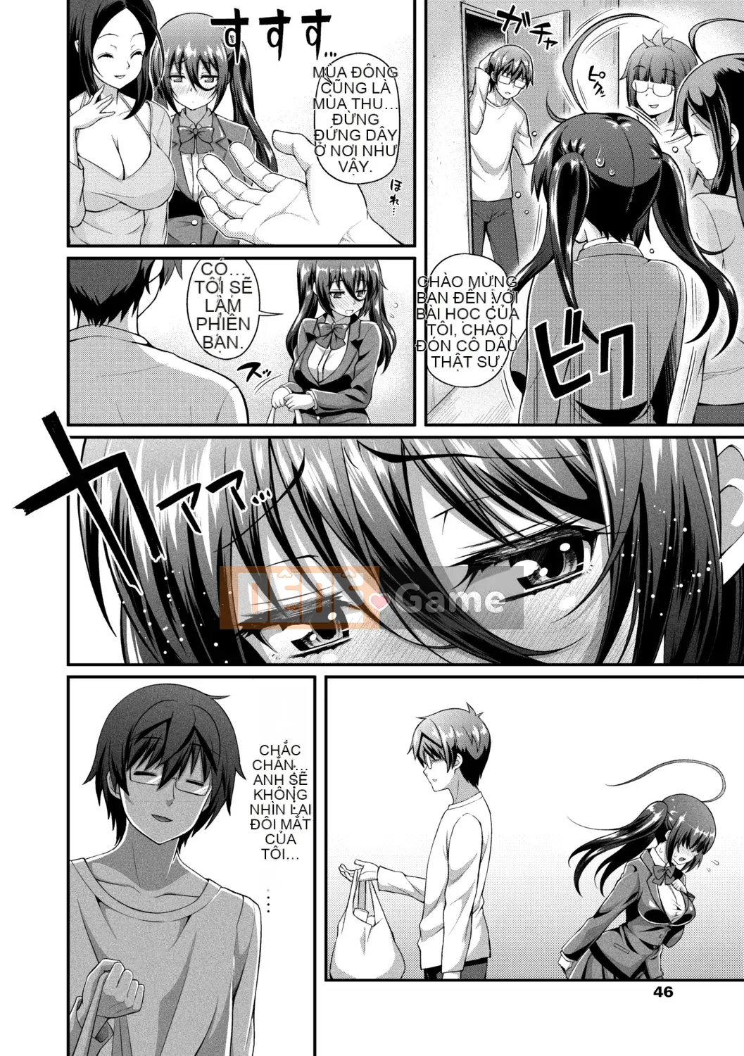 [Yakumi Beni Ginger] Tôi có thể là một trinh nữ kỳ lạ không?