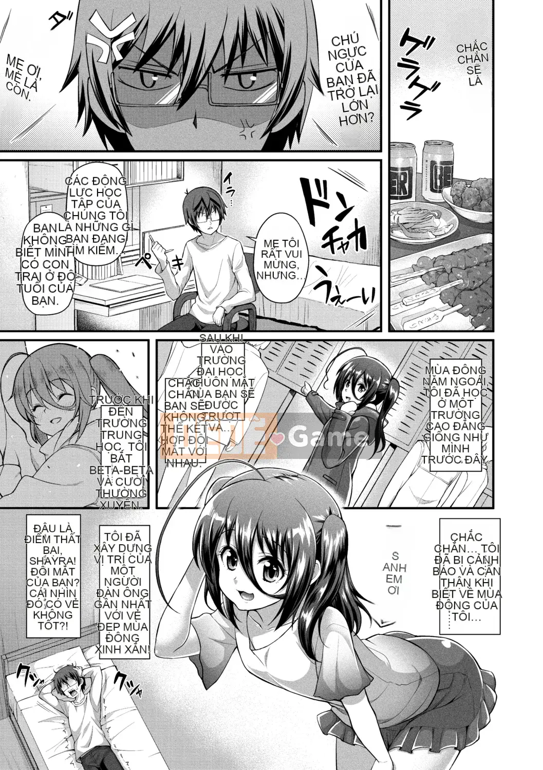 [Yakumi Beni Ginger] Tôi có thể là một trinh nữ kỳ lạ không?