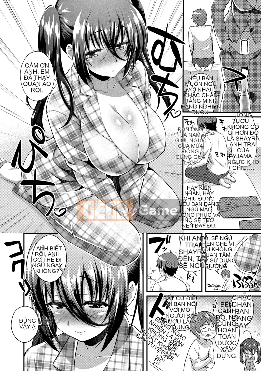 [Yakumi Beni Ginger] Tôi có thể là một trinh nữ kỳ lạ không?