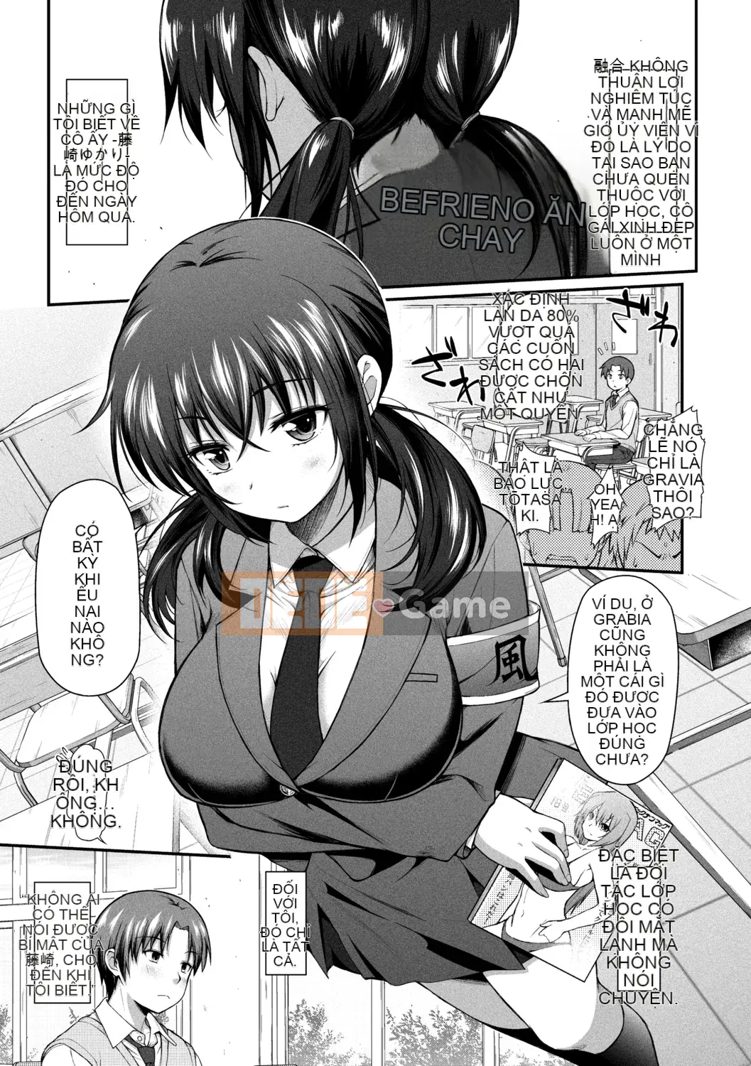 [Yakumi Beni Ginger] Tôi có thể là một trinh nữ kỳ lạ không?