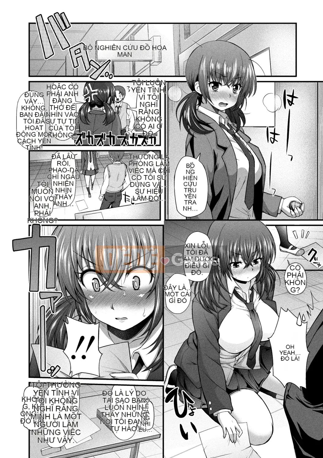 [Yakumi Beni Ginger] Tôi có thể là một trinh nữ kỳ lạ không?