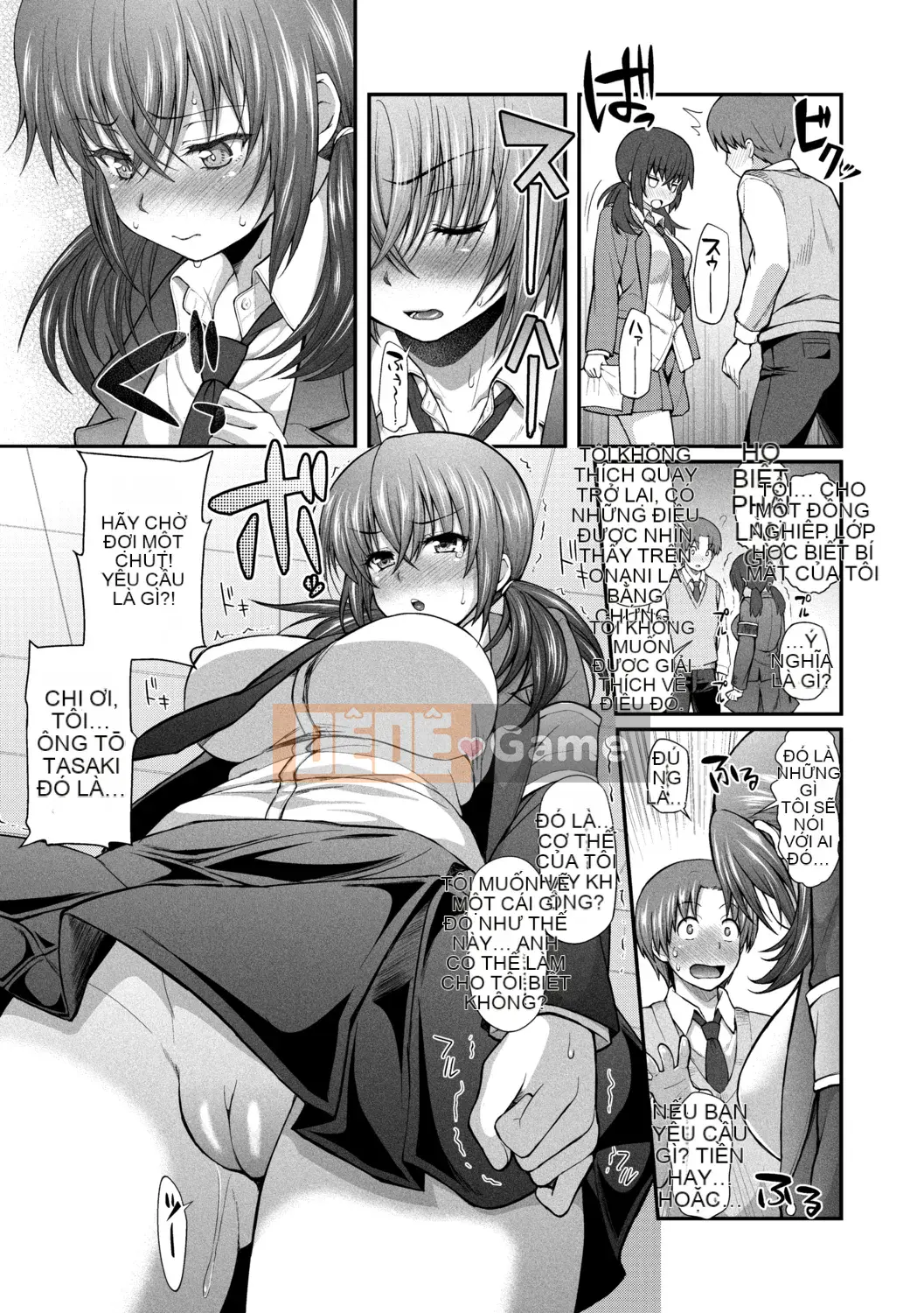 [Yakumi Beni Ginger] Tôi có thể là một trinh nữ kỳ lạ không?