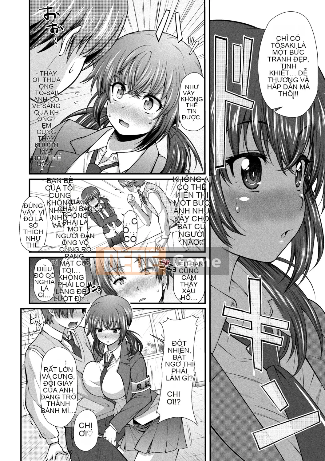 [Yakumi Beni Ginger] Tôi có thể là một trinh nữ kỳ lạ không?