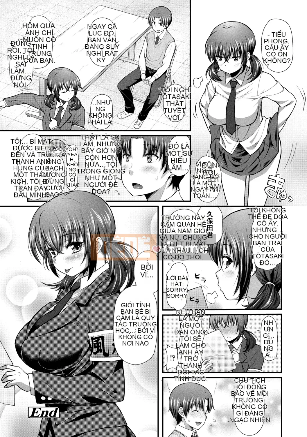 [Yakumi Beni Ginger] Tôi có thể là một trinh nữ kỳ lạ không?