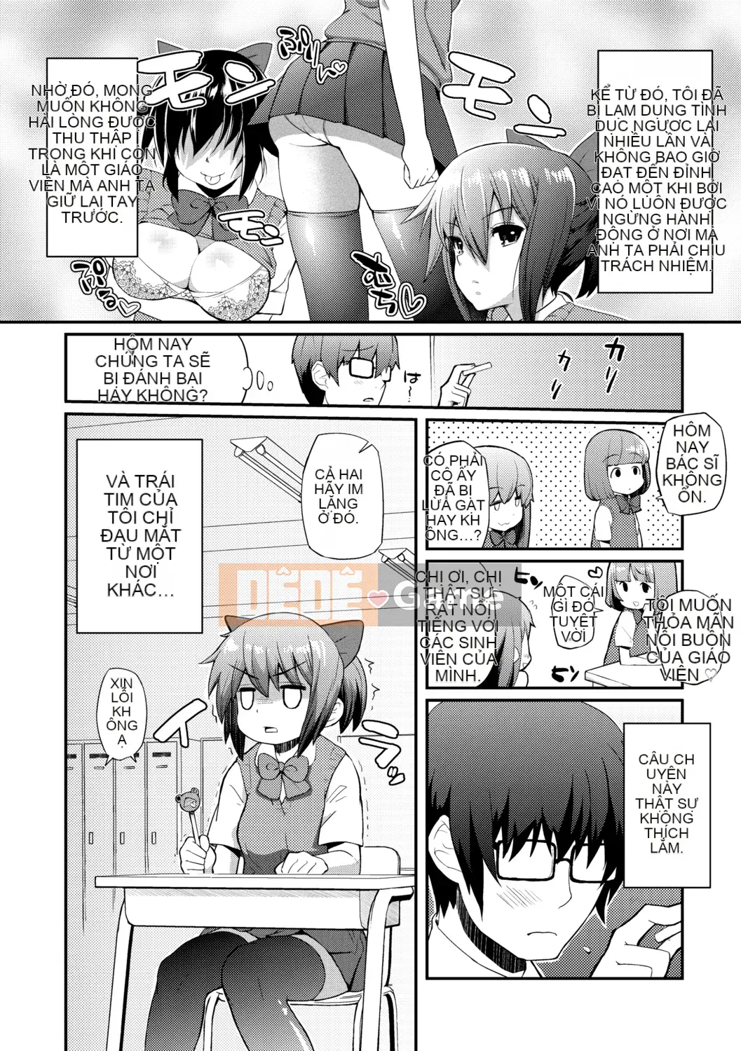 [Yakumi Beni Ginger] Tôi có thể là một trinh nữ kỳ lạ không?