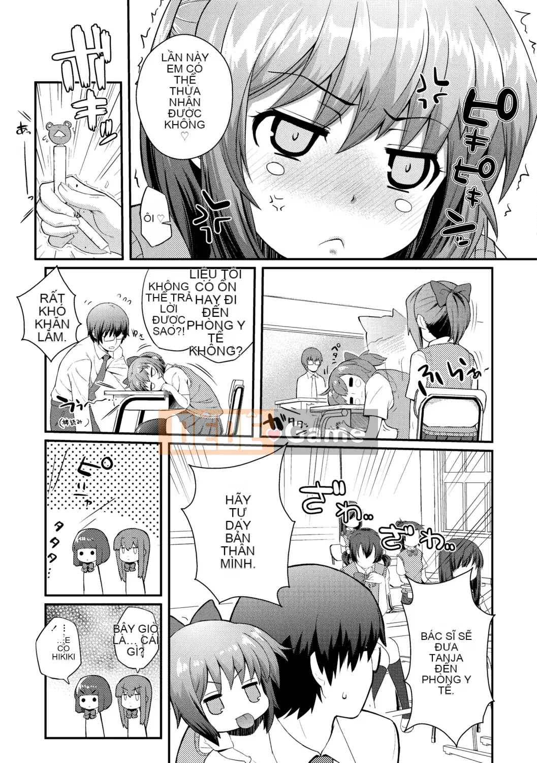 [Yakumi Beni Ginger] Tôi có thể là một trinh nữ kỳ lạ không?