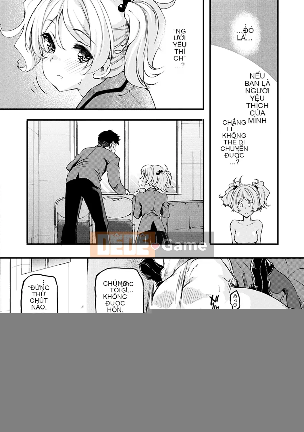 [Yakumi Beni Ginger] Tôi có thể là một trinh nữ kỳ lạ không?