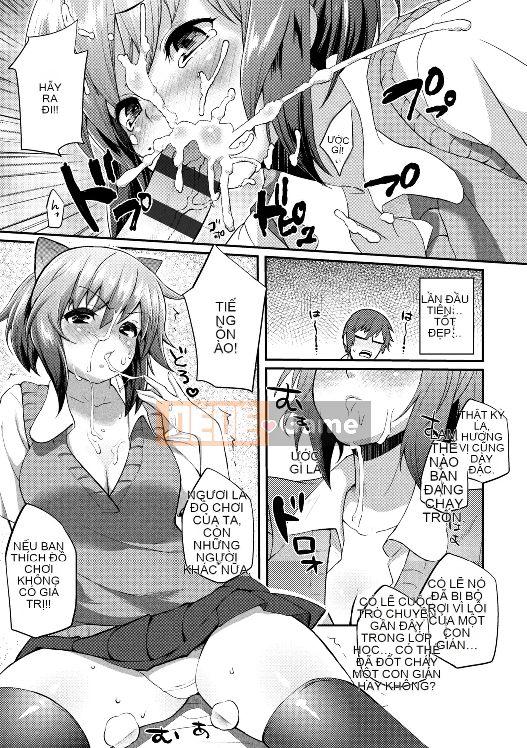 [Yakumi Beni Ginger] Tôi có thể là một trinh nữ kỳ lạ không?